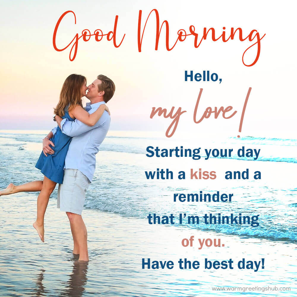 Good Morning Darling Kiss Images