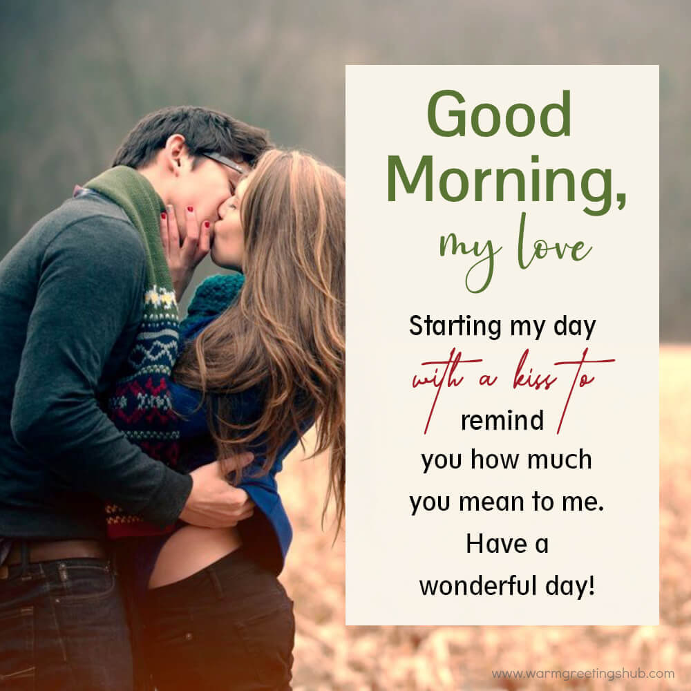 Good Morning Love Kiss