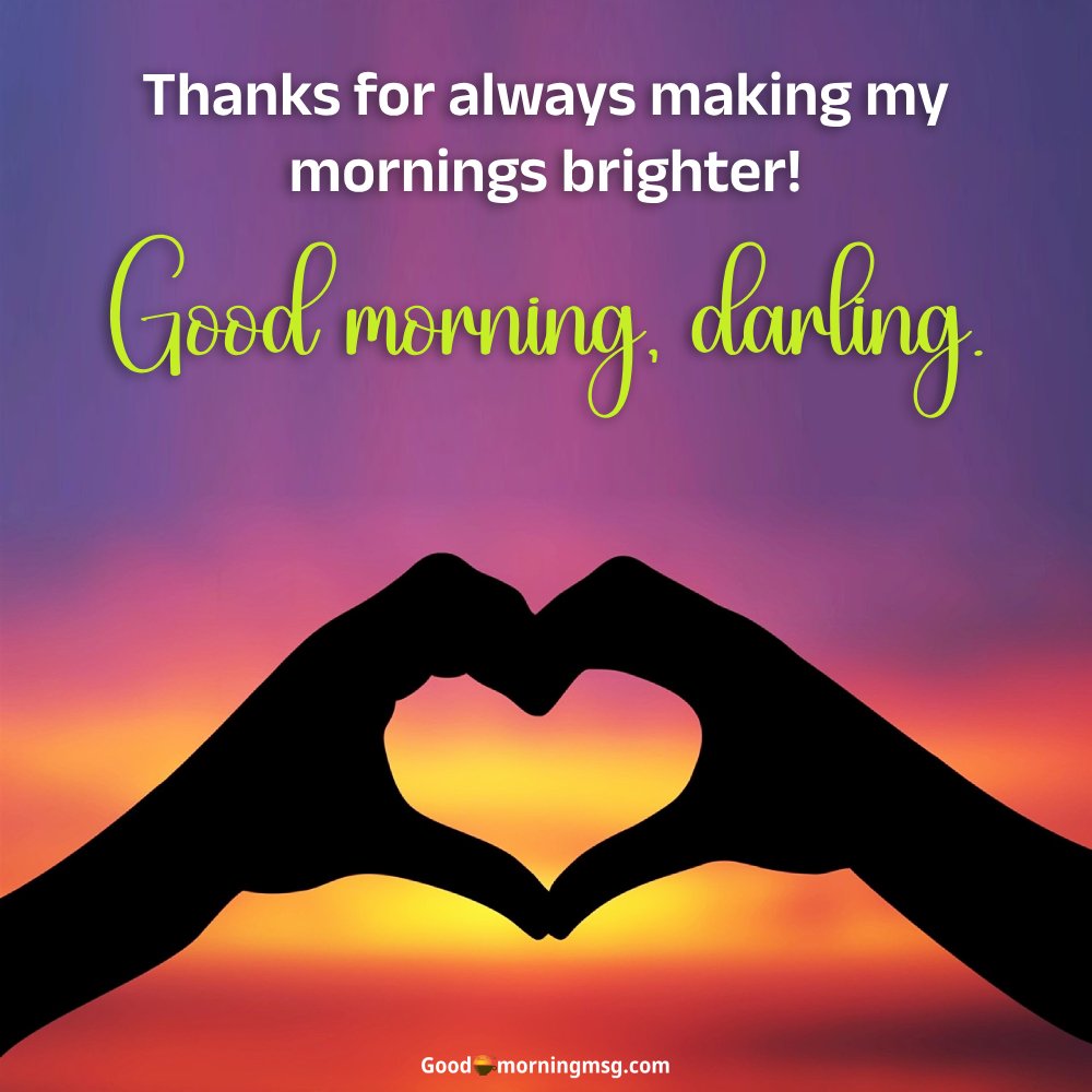 Good Morning Friend Quotes
