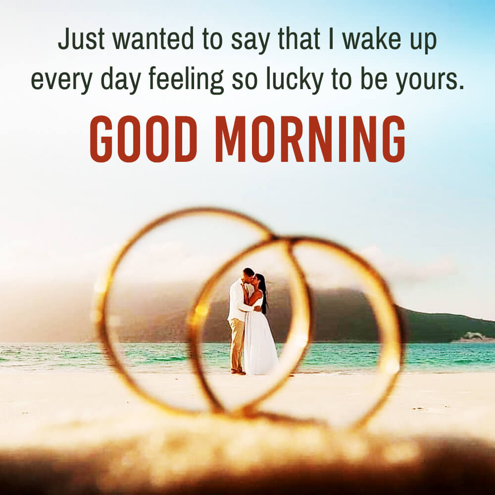 Good Morning Love Message In Chinese