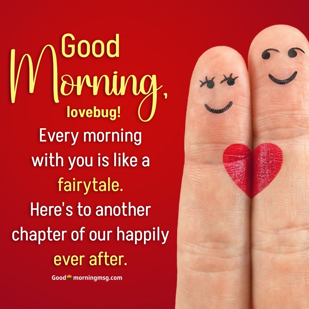 Good Morning Love Message