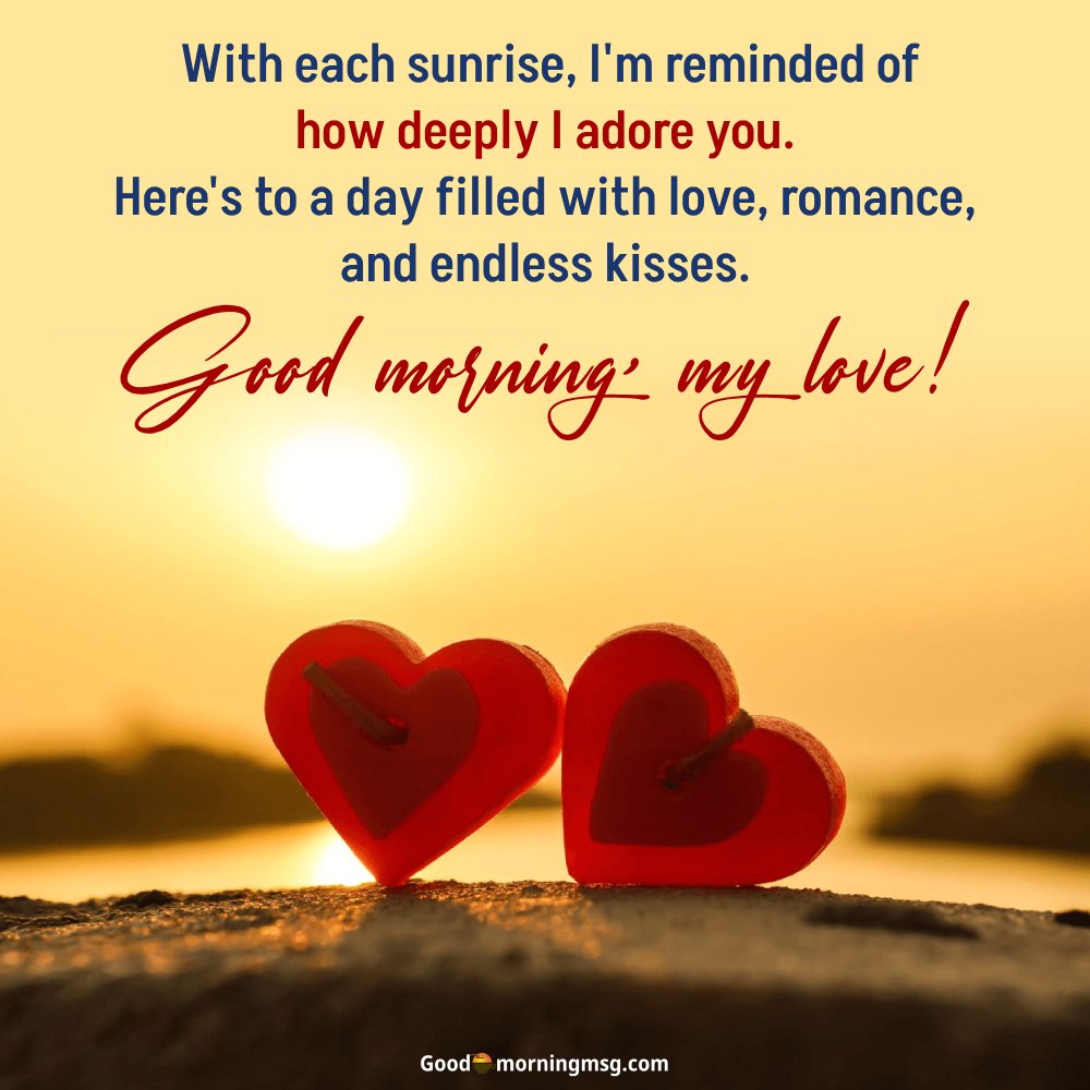 Good Morning Love Messages