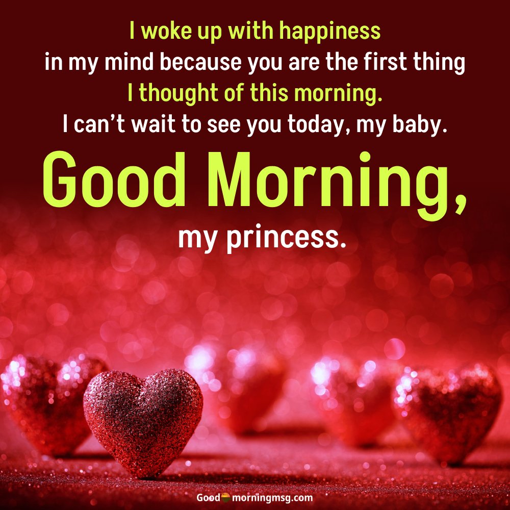 Good Morning Messages Best Friend