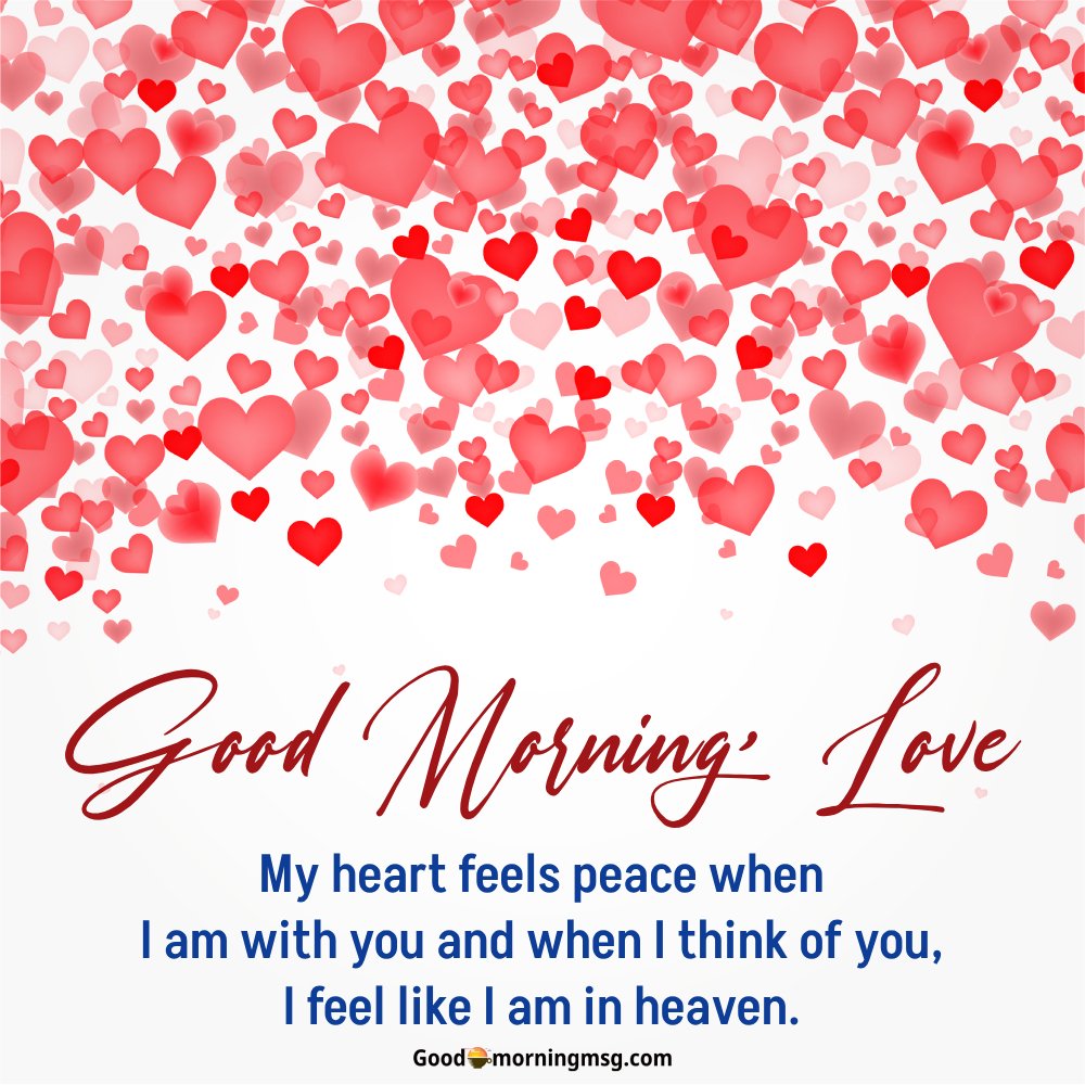 Good Morning Messages For Friend