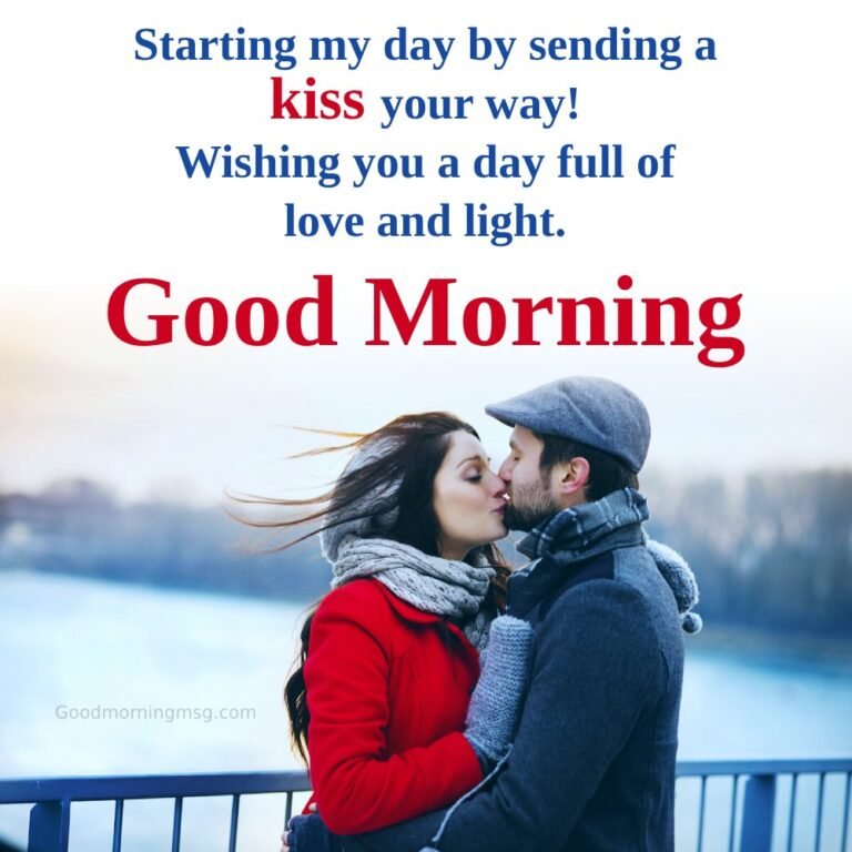 Love Romantic Kiss Good Morning Images 2024 Goodmorningmsg love-romantic-kiss-good-morning-images-2024-goodmorningmsg