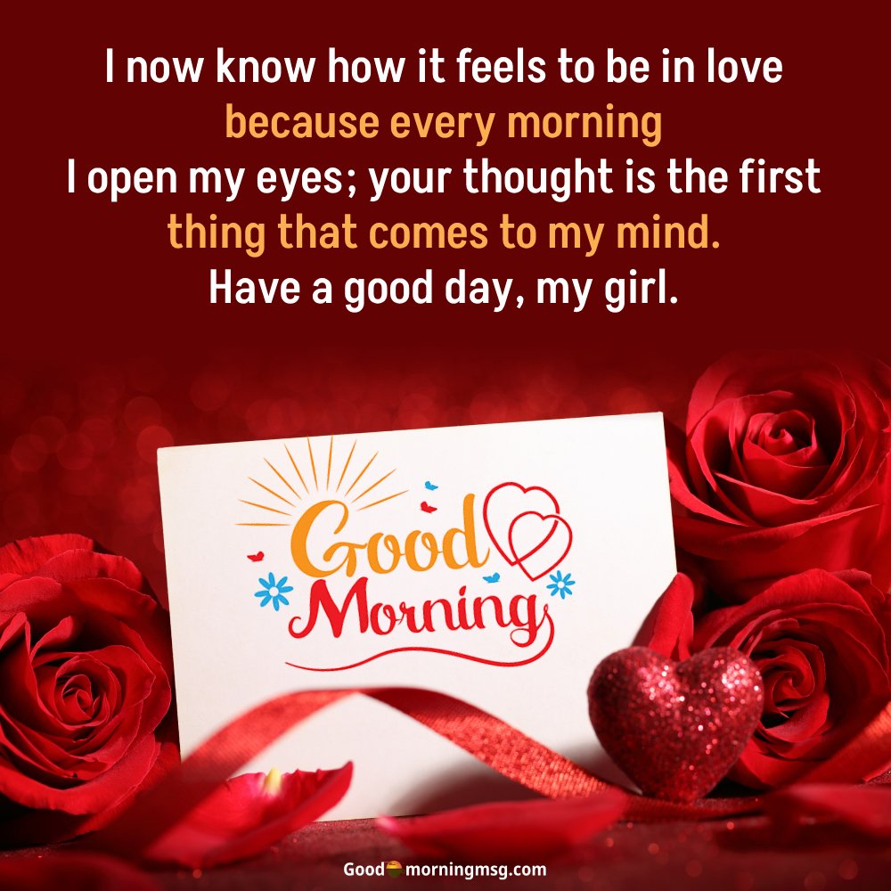 Good Morning Quotes For Love