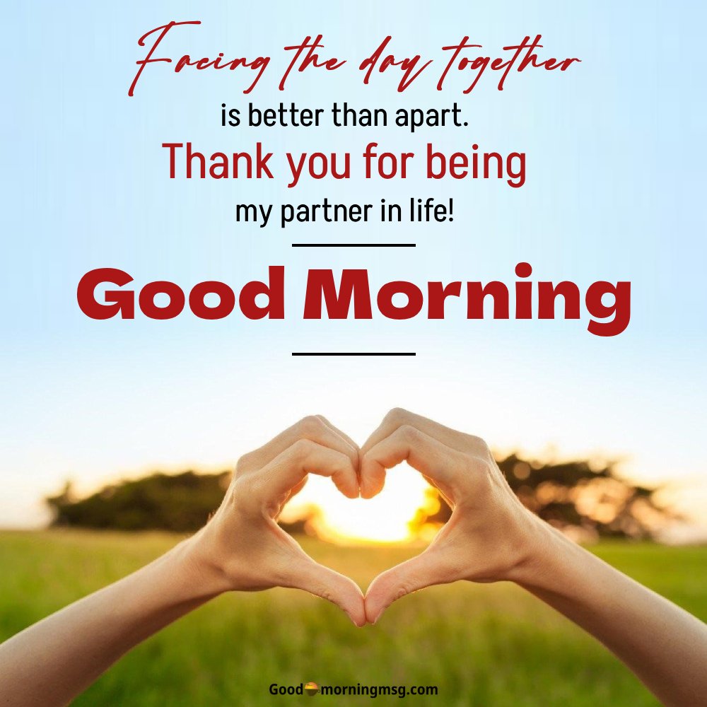 Good Morning Texts For Him
