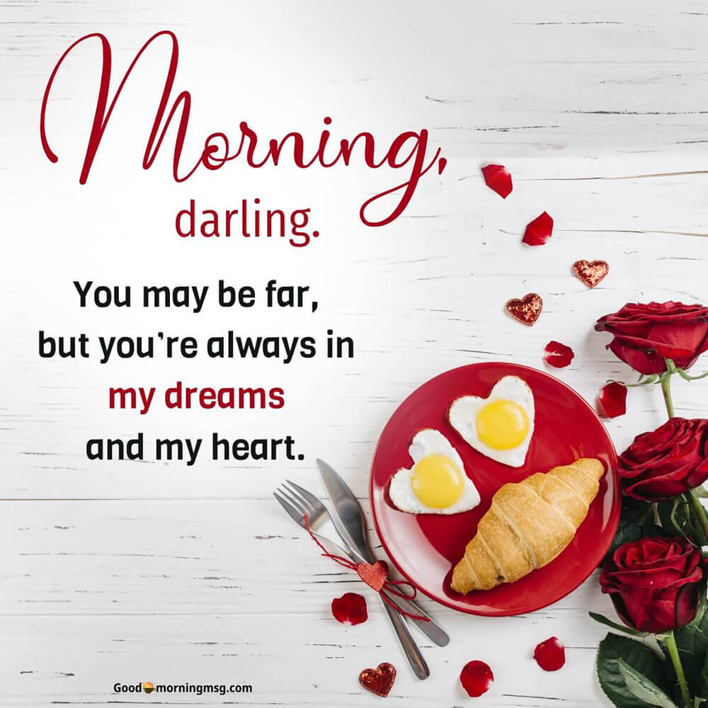 I Love You In Urdu