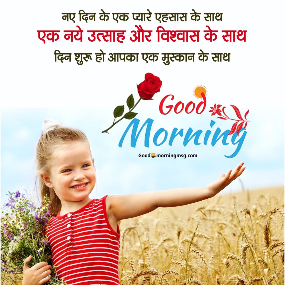 Khubsurti Ki Tareef Shayari In Hindi