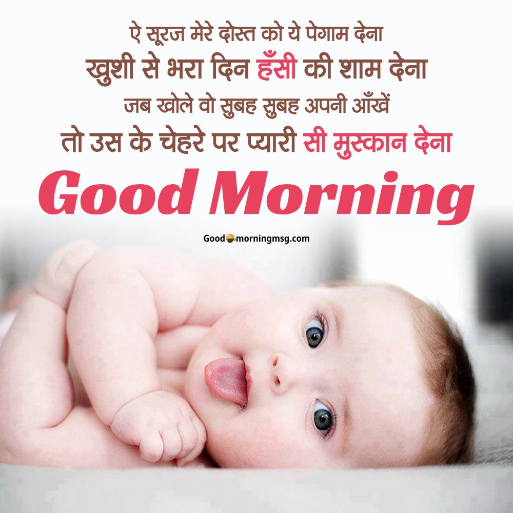 Matlabi Duniya Shayari