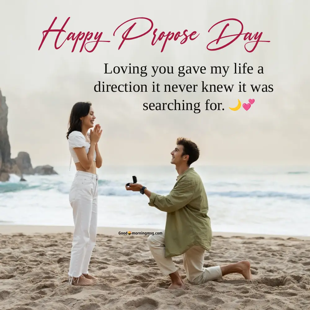 Propose Day Message