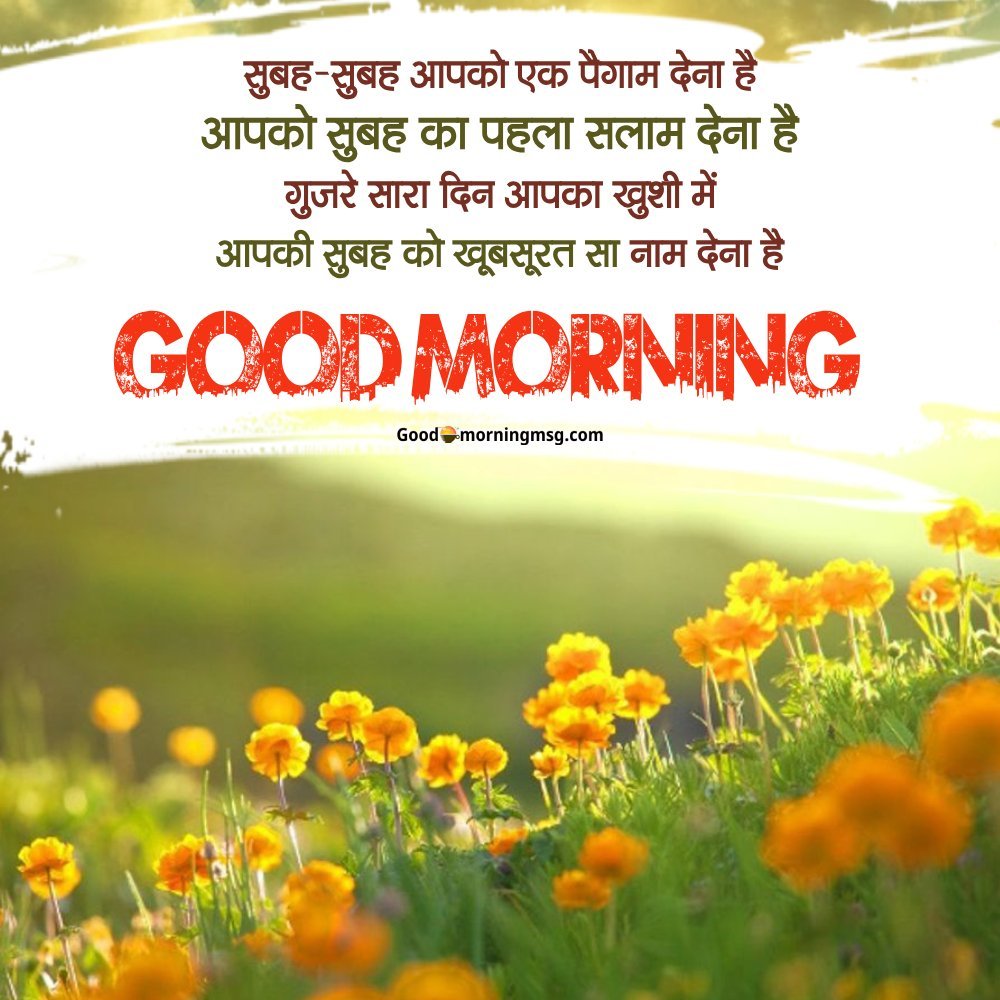 Short Love Shayari