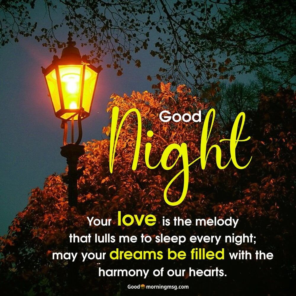 Spanish Good Night Pictures