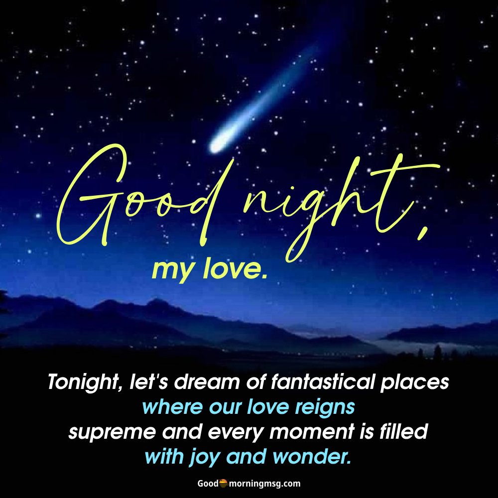 Sweet Night Message For My Wife