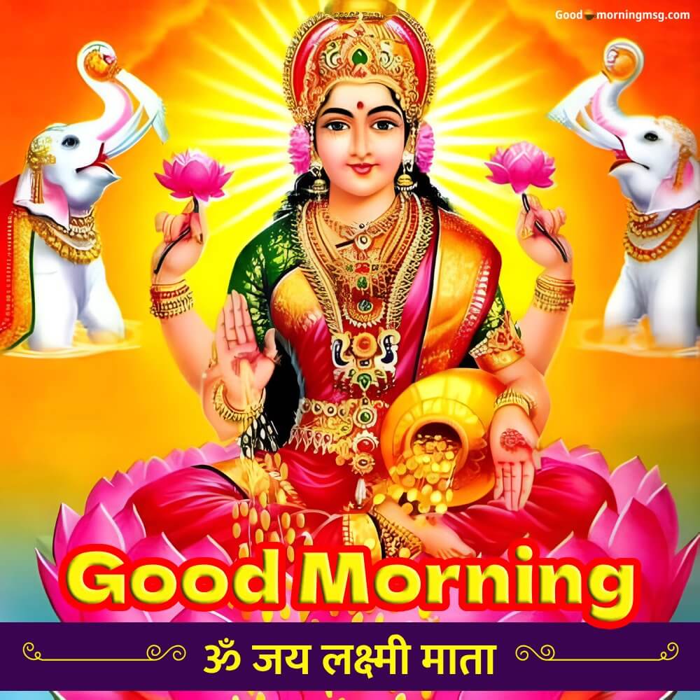 Goddess Laxmi Blessings Quotes