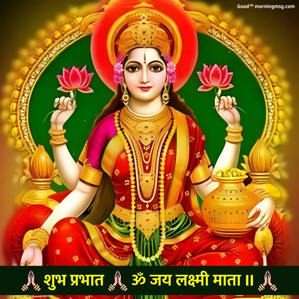 Happy Laxmi Puja Images