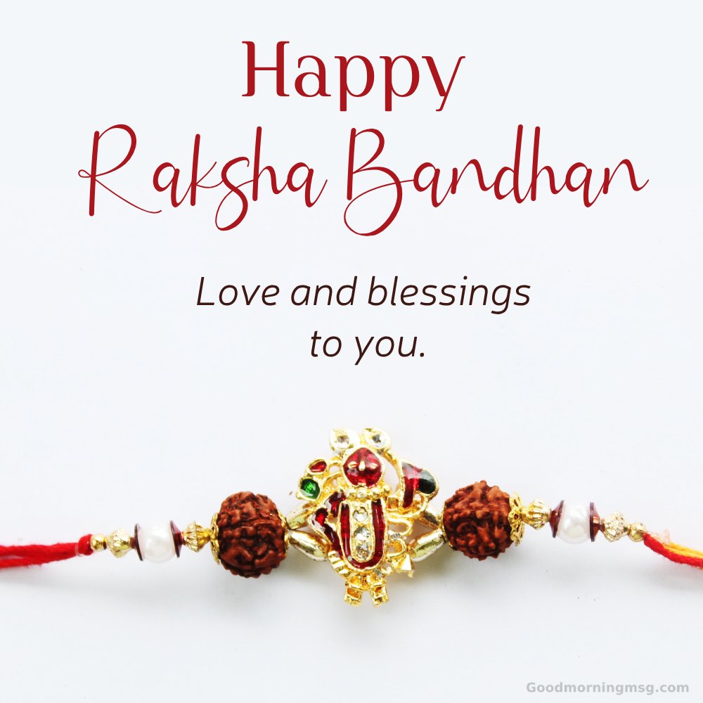 Happy Raksha Bandhan Images