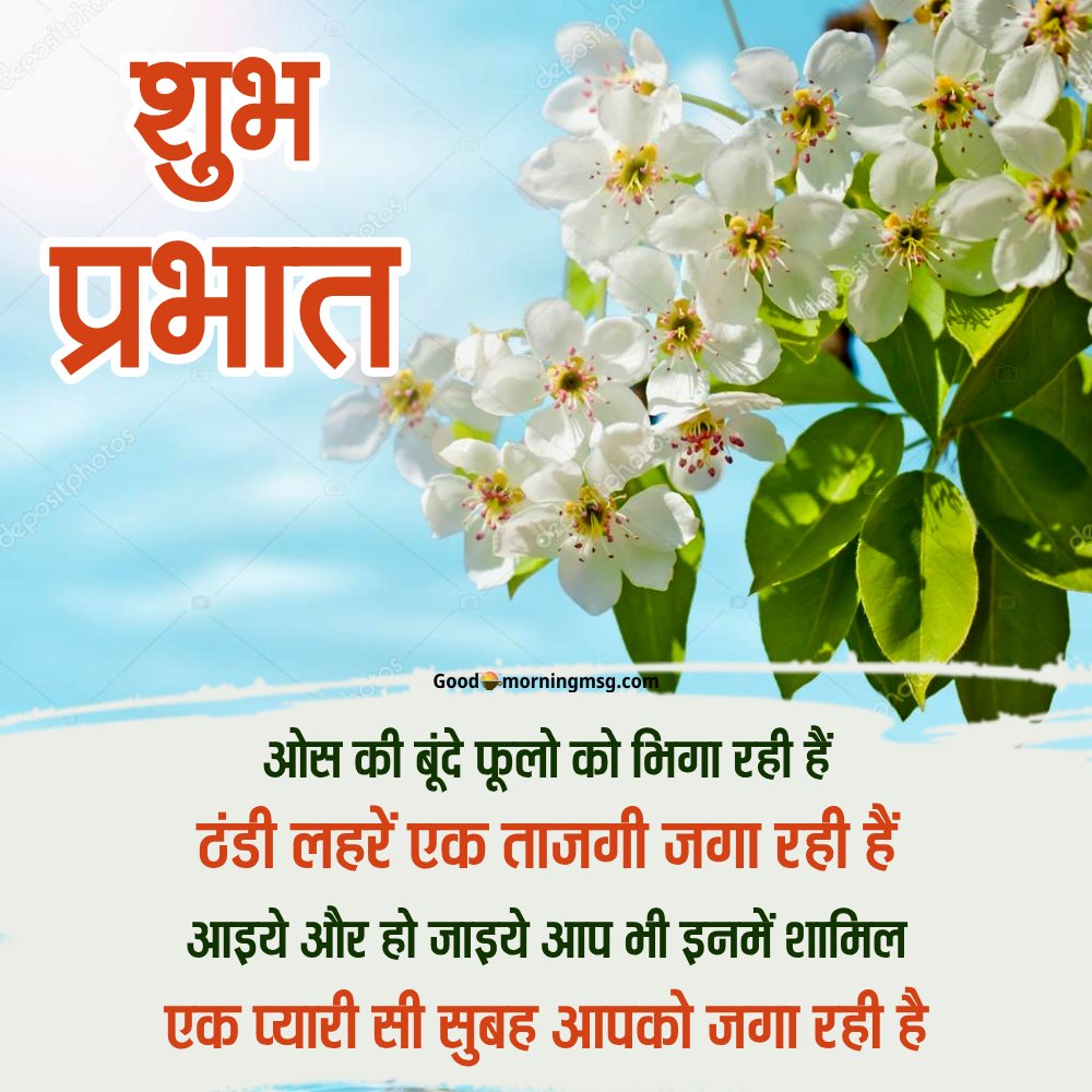 2 Line Shayari On Life In Hindi