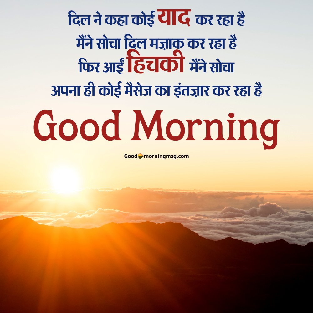 2 Line Shayari On Life