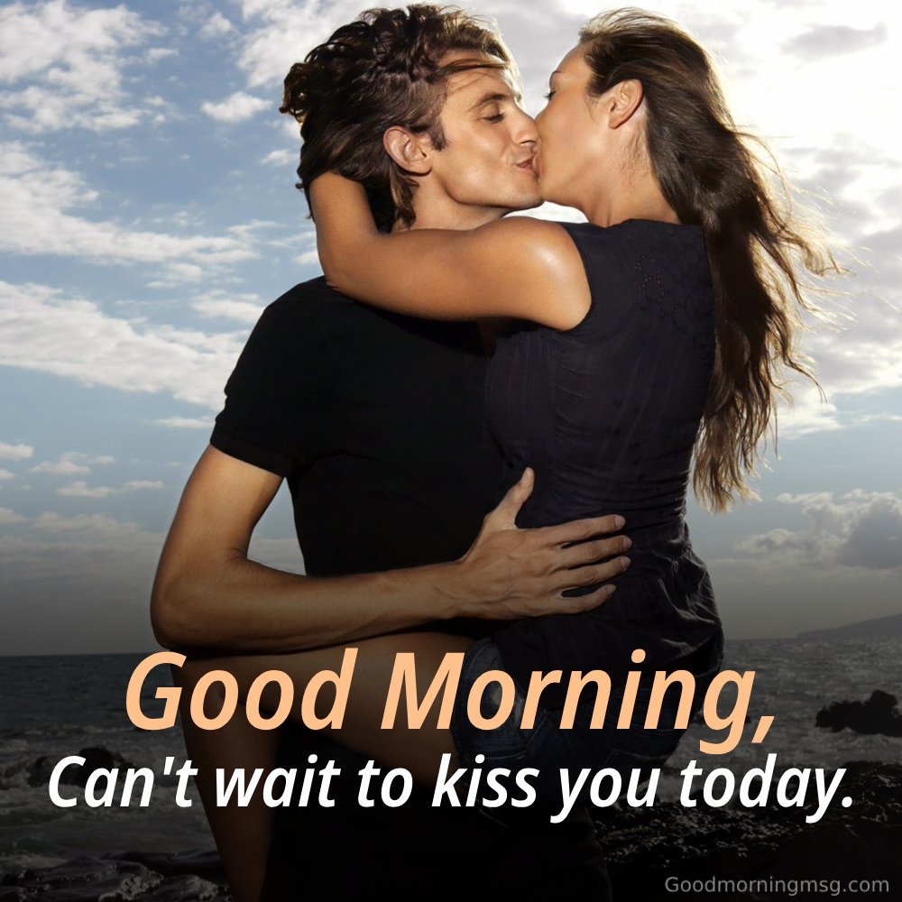 Good Morning Kiss Images