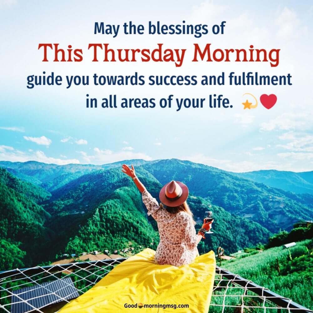 Enjoy Every Day Life