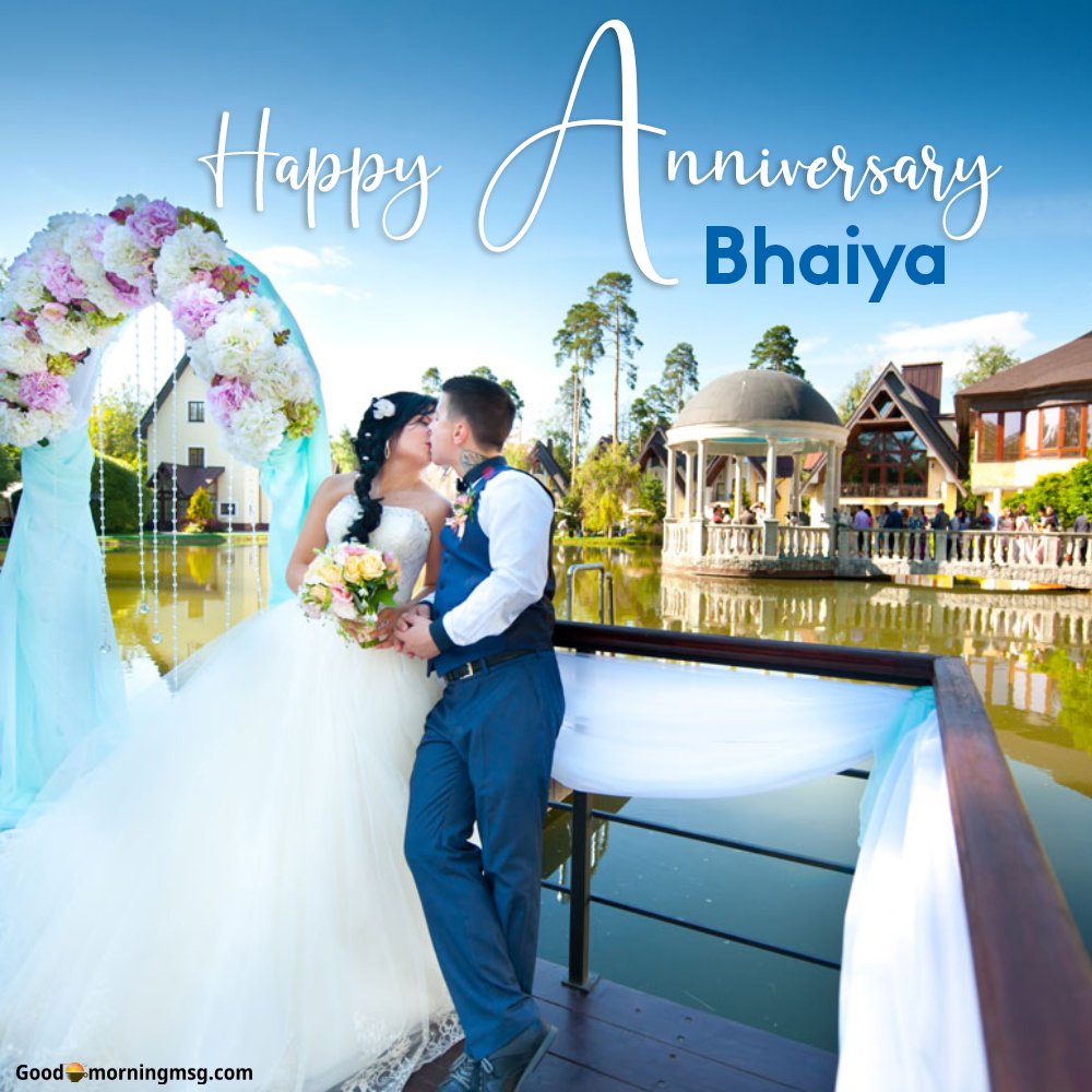 Wedding Anniversary Wishes For Brother