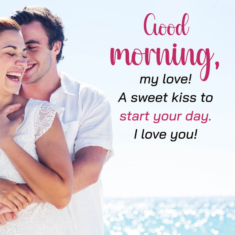 Good Morning I Love You