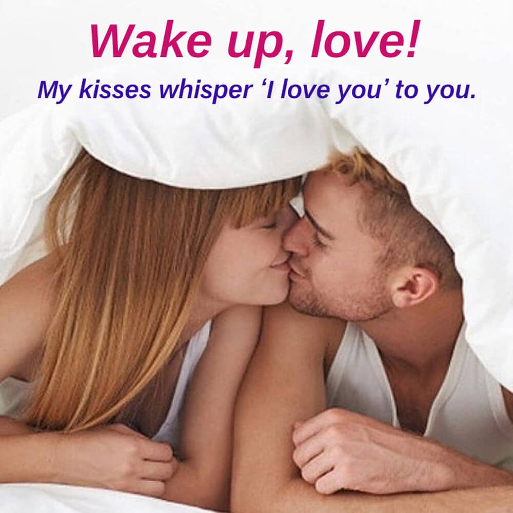 Good Morning Kissing