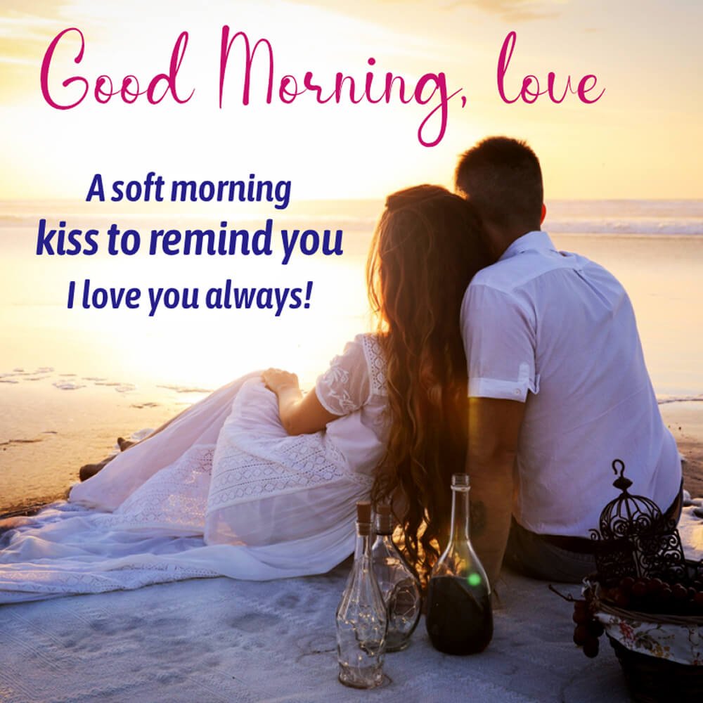 Good Morning Message To Make Her Fall In Love
