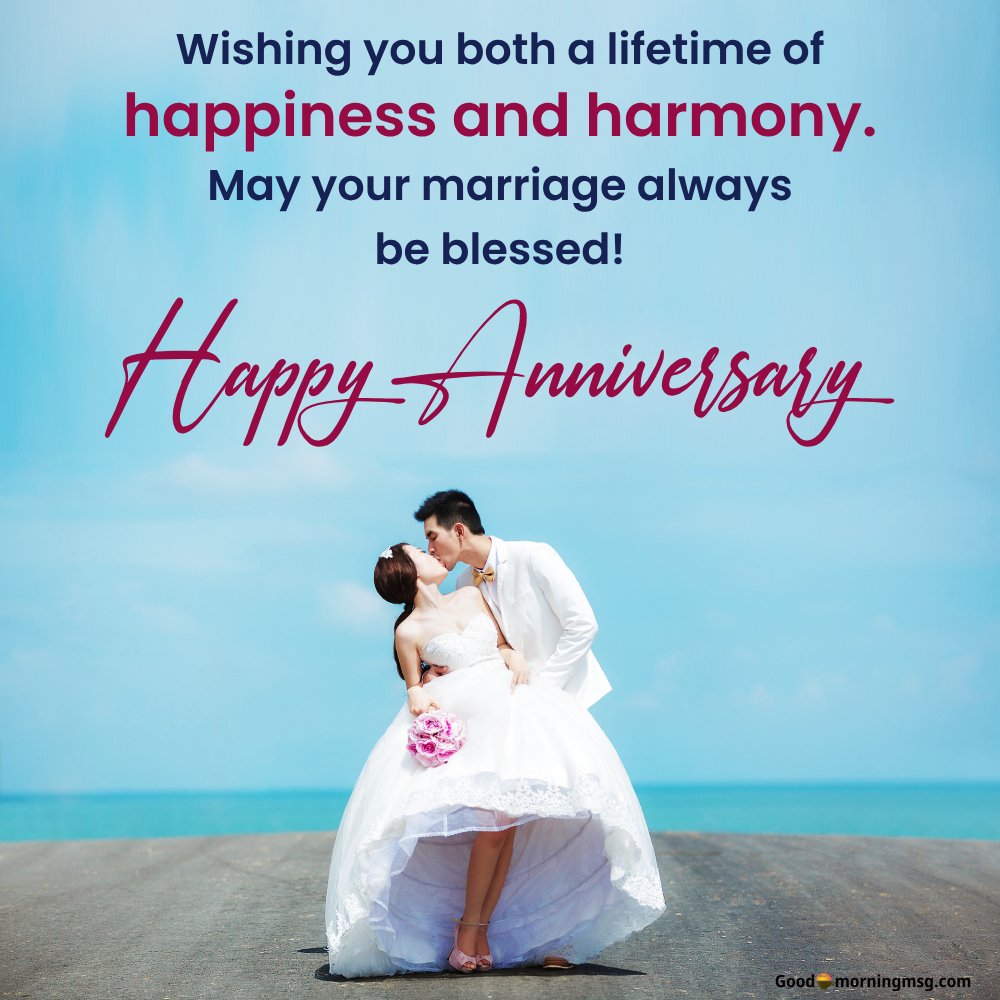 Marriage Anniversary Wishes