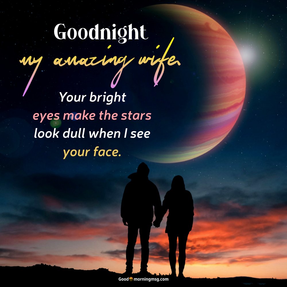 Good Night Babe