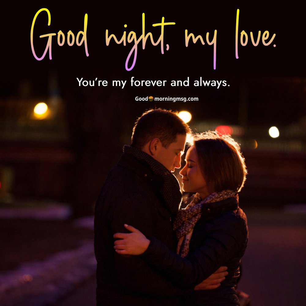 Good Night Love Messages For Him