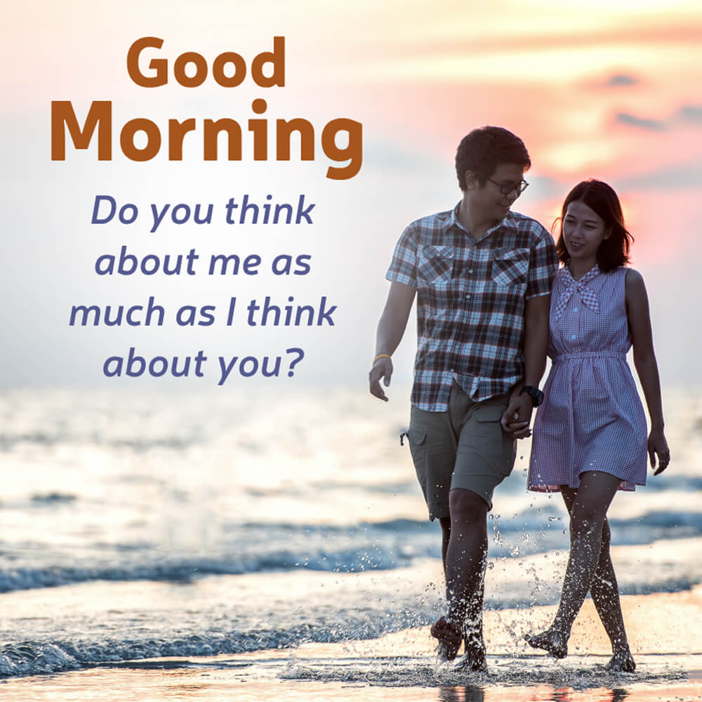 Crush Flirty Good Morning Text Messages
