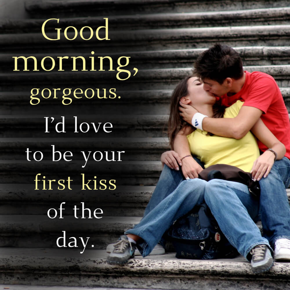 Cute Good Morning Text