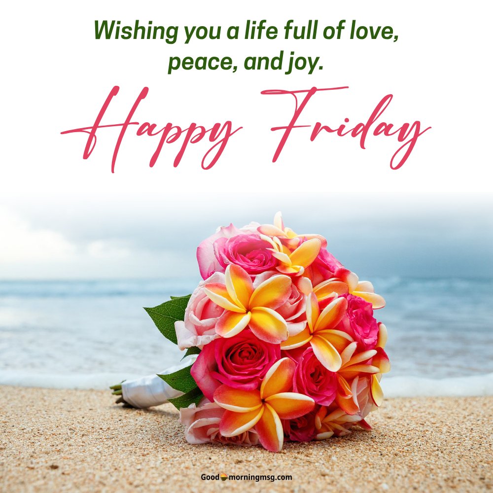 Friday Quotations