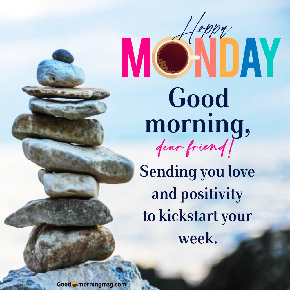 Good Morning My Best Friend