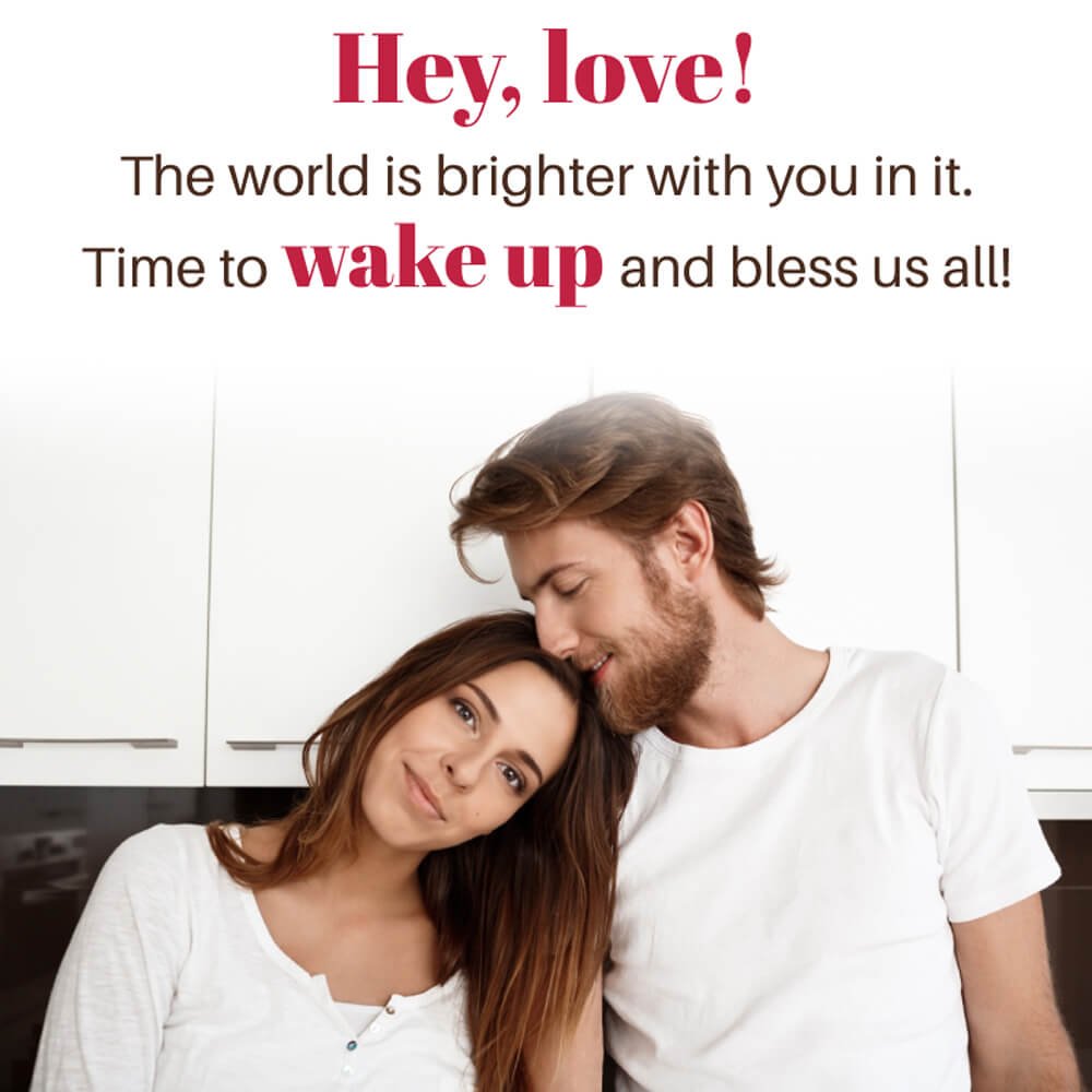 Good Morning My Love Message