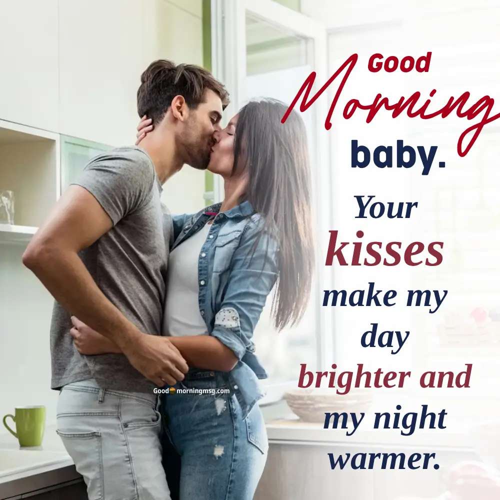 Good Morning My Sexy Wife