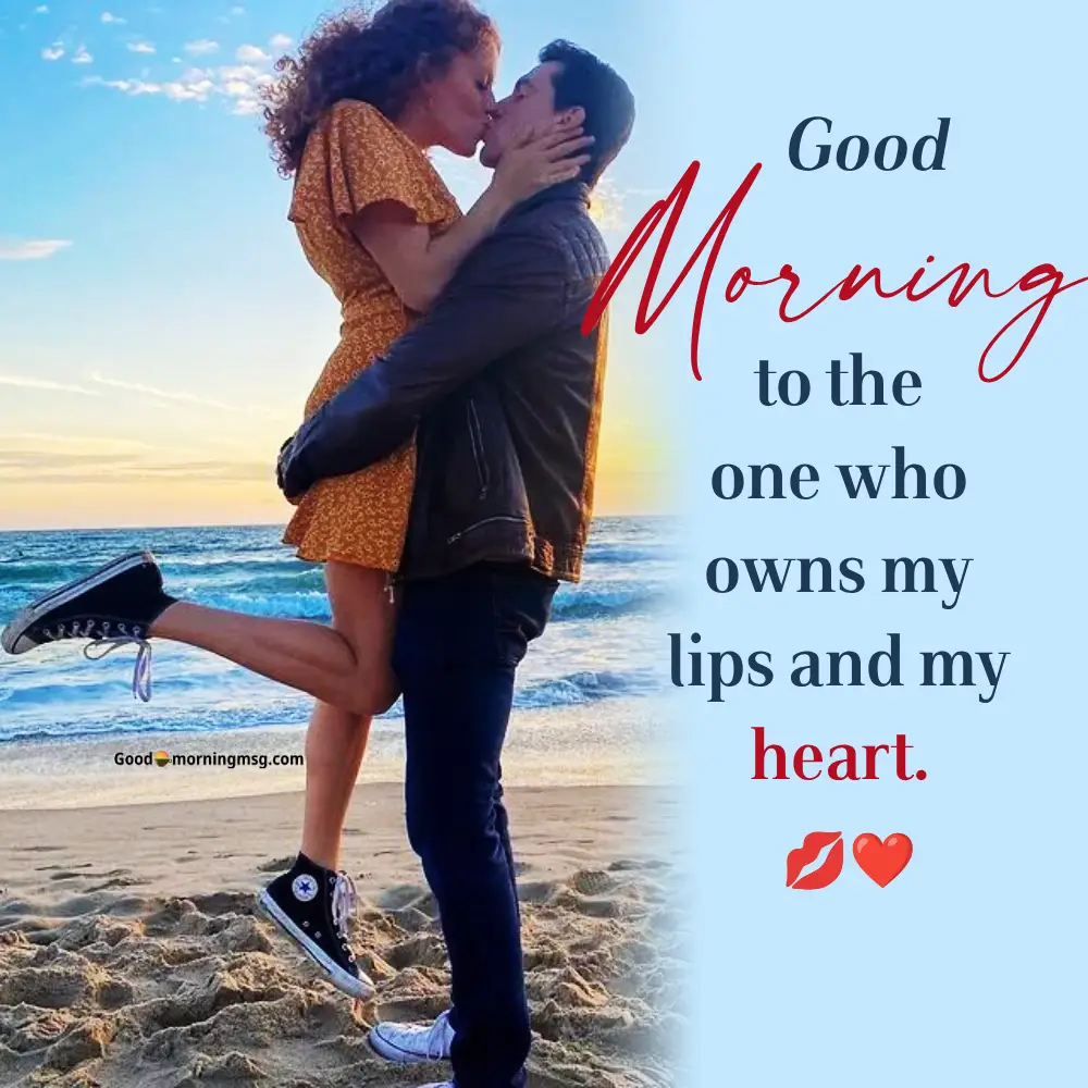 Good Morning Romantic Gif