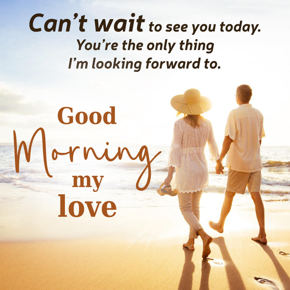 Good Morning Texts For Your Crush