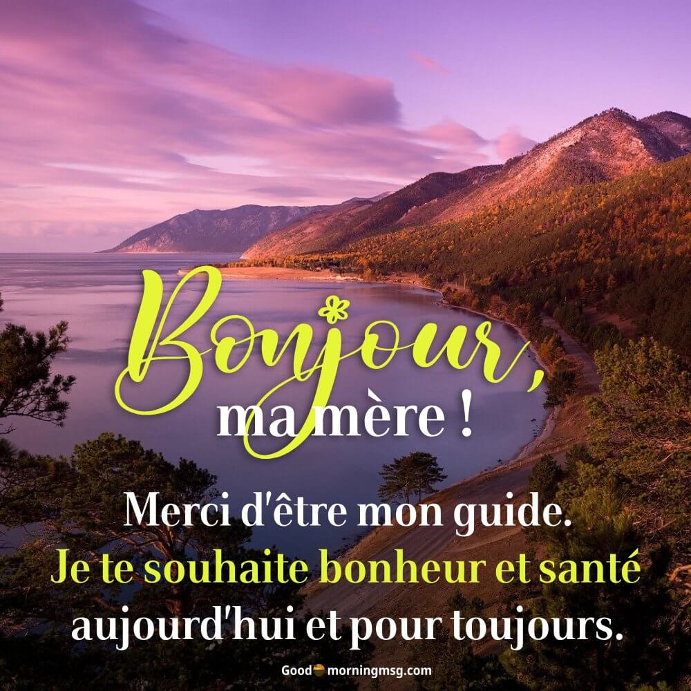 Good Morning To French