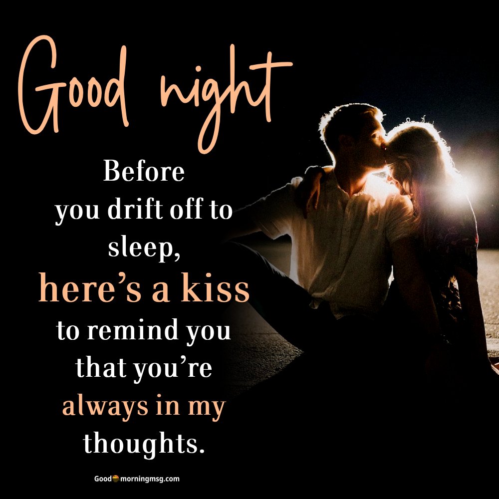 Good Night Kiss Gif For Whatsapp I Goodmorningmsg