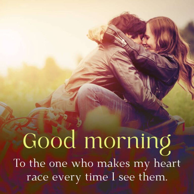Love Romantic Kiss Good Morning Images 2024 - goodmorningmsg.com