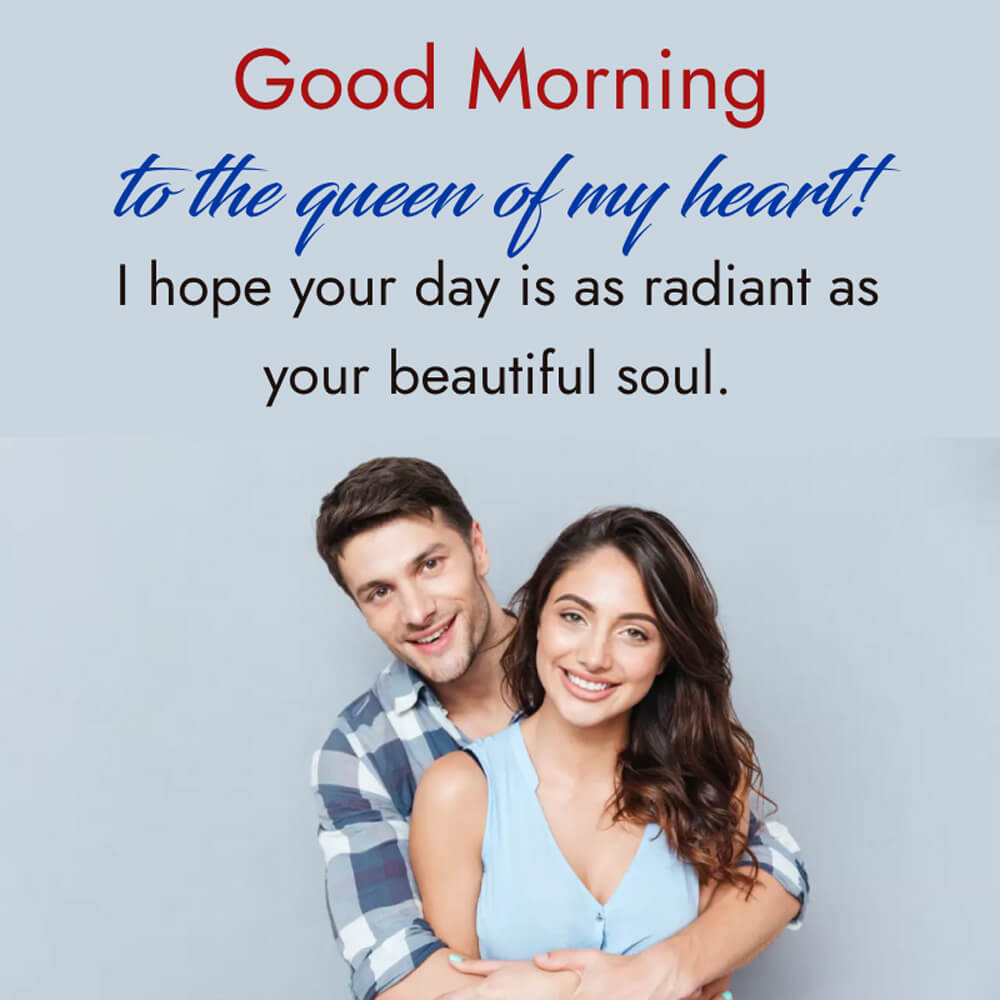 Romantic Hug Good Morning Kiss