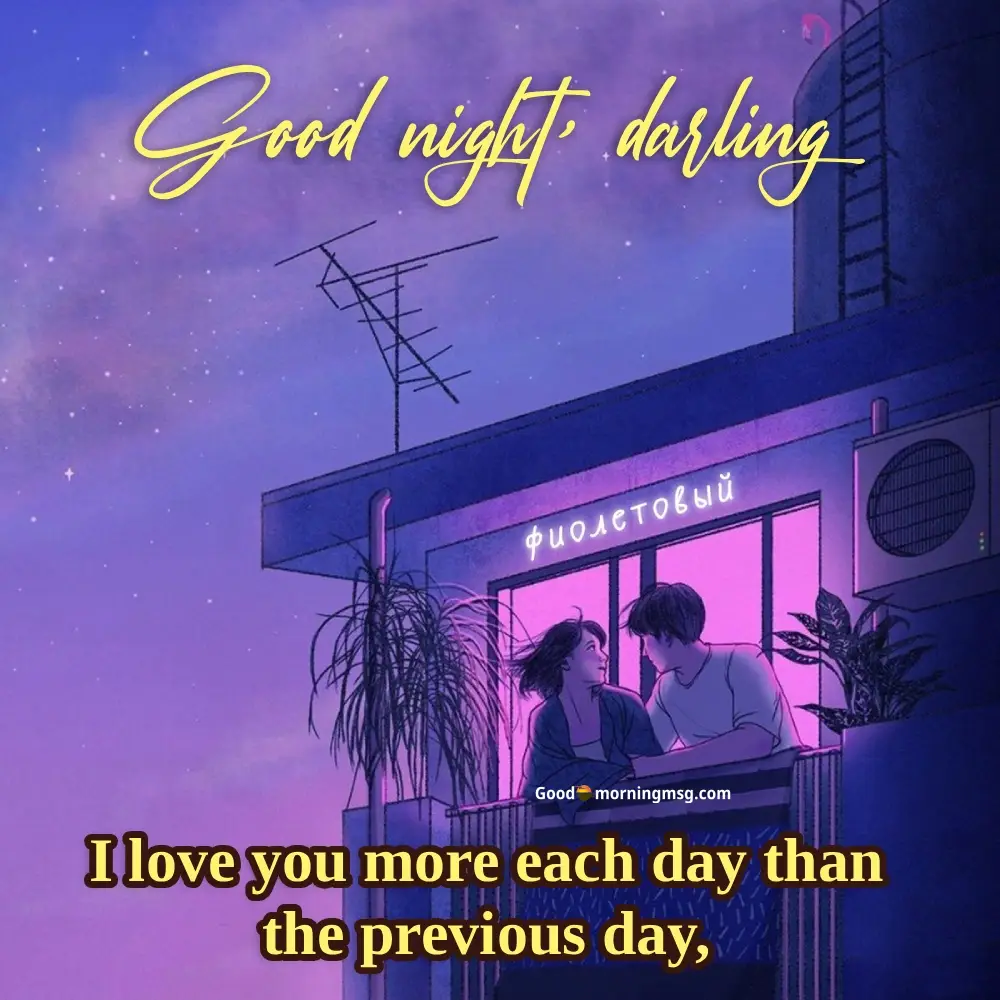 Good Evening Message To My Wife