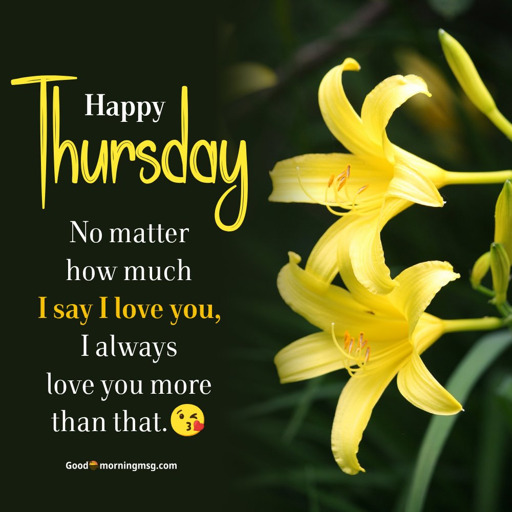 Good Morning Blessings Messages For Mother Bible Verse