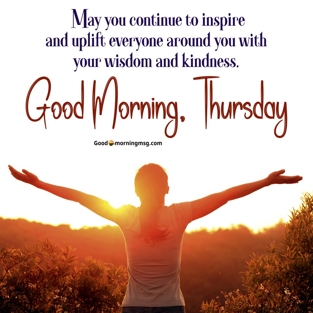 Good Morning daddy Images