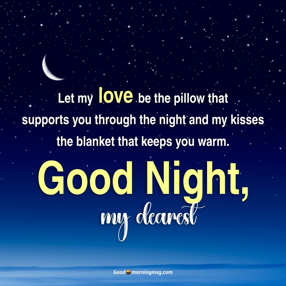 Good Night Beautiful Wishes
