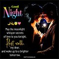 Good Night Message For My Wife