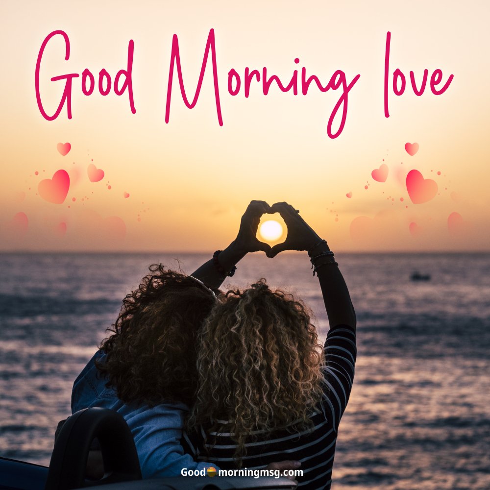 Kiss Romantic Good Morning Love Images